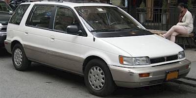 1993 Mitsubishi Expo