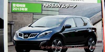 ????????????? ?Japanese Car Design Corner?: All-new Nissan ...