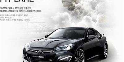 2014 Hyundai Genesis Coupe