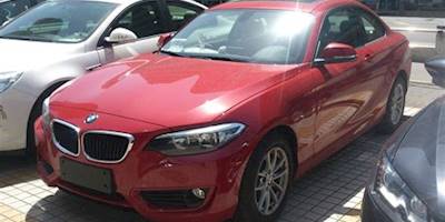 File:BMW 2-Series F22 China 2016-04-19.jpg - Wikimedia Commons