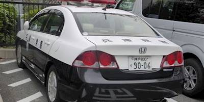 File:Honda CIVIC HYBRID (FD3) used as patrol car of Hyogo ...